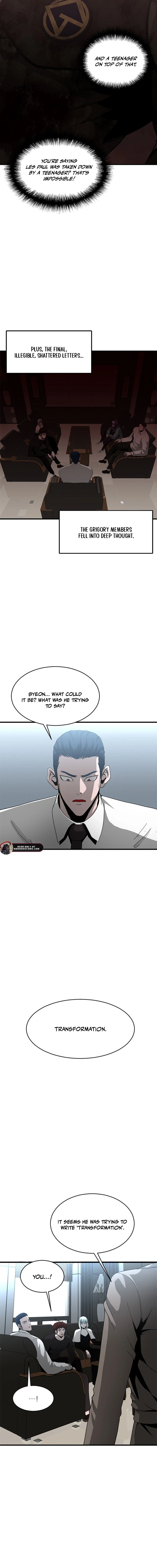 Decide To Be A Villain Chapter 21 - page 2