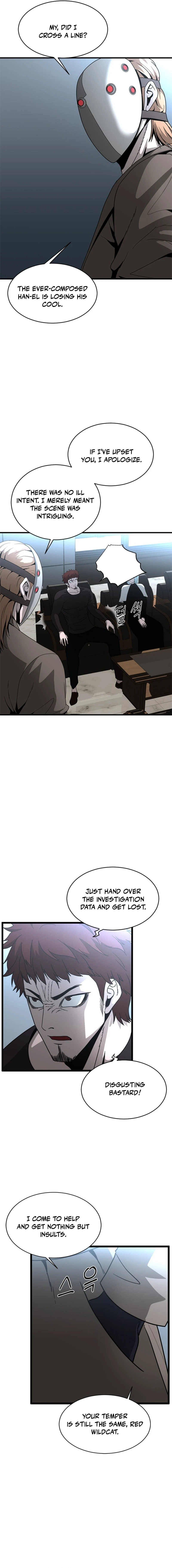 Decide To Be A Villain Chapter 21 - page 6