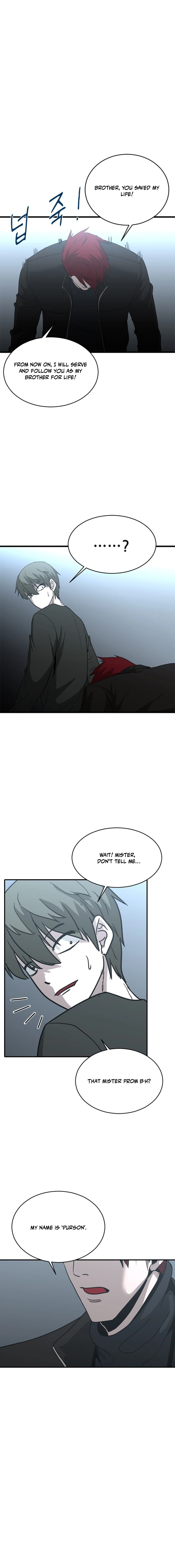 Decide To Be A Villain Chapter 22 - page 14