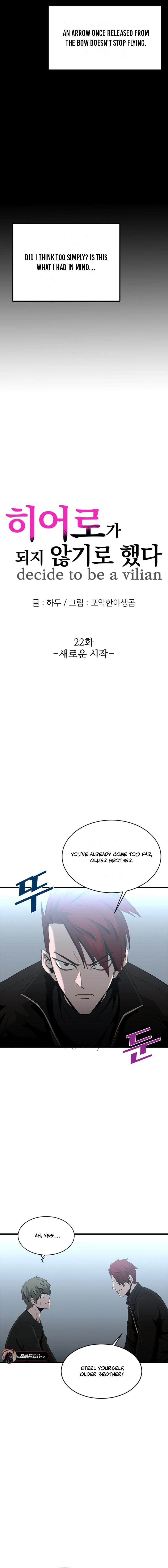 Decide To Be A Villain Chapter 22 - page 8