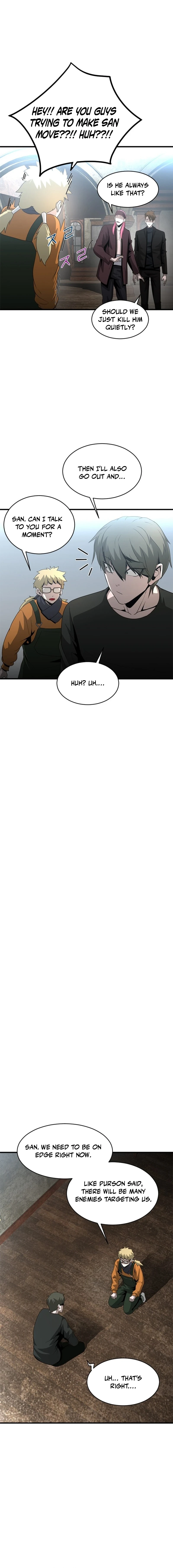 Decide To Be A Villain Chapter 23 - page 16