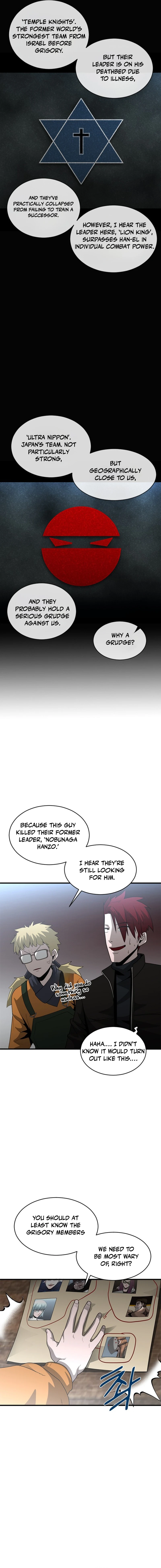 Decide To Be A Villain Chapter 23 - page 18