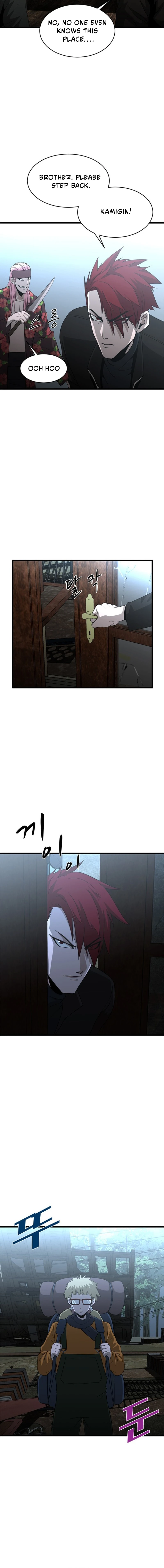 Decide To Be A Villain Chapter 23 - page 4