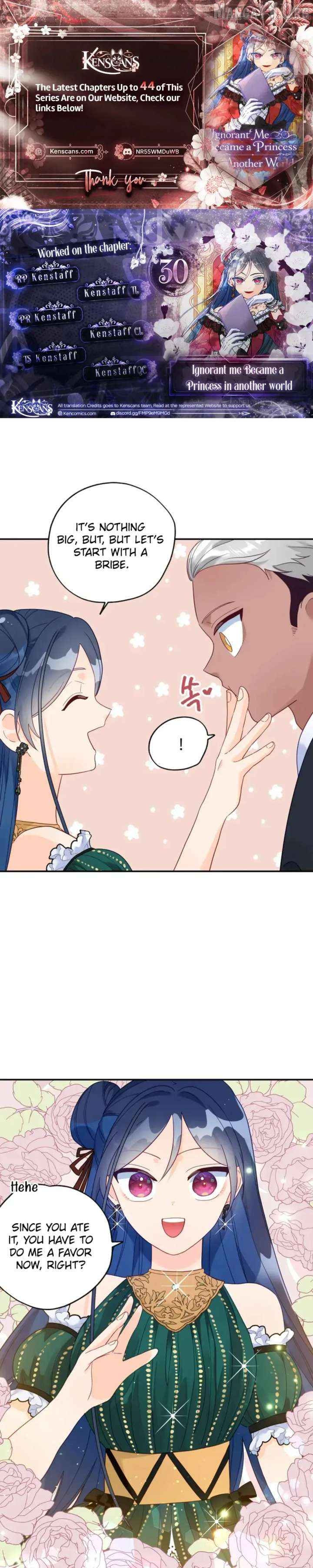I’ve Become a Princess Because I’m Ignorant of This World Chapter 30 - page 1