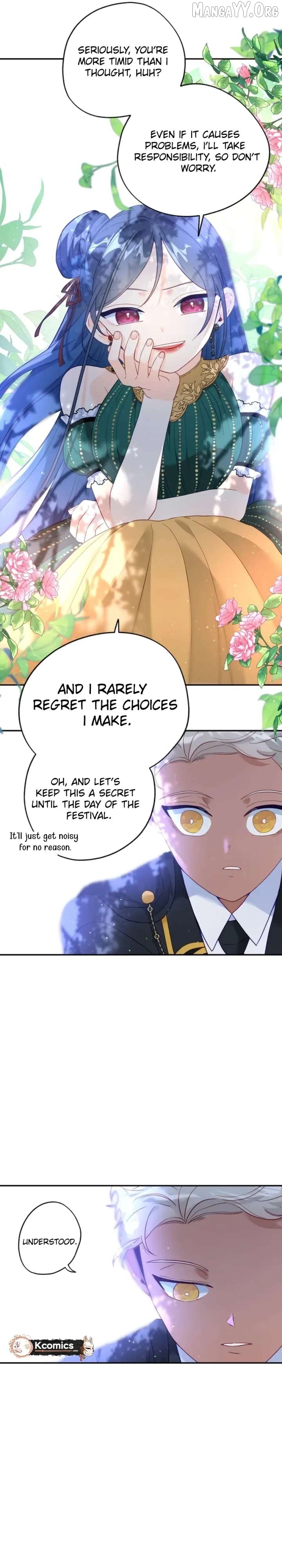 I’ve Become a Princess Because I’m Ignorant of This World Chapter 30 - page 11