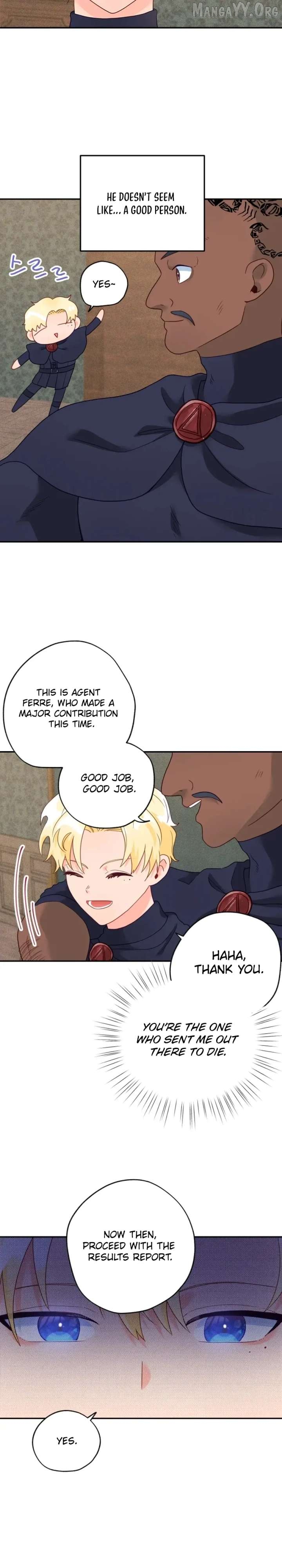 I’ve Become a Princess Because I’m Ignorant of This World Chapter 30 - page 17