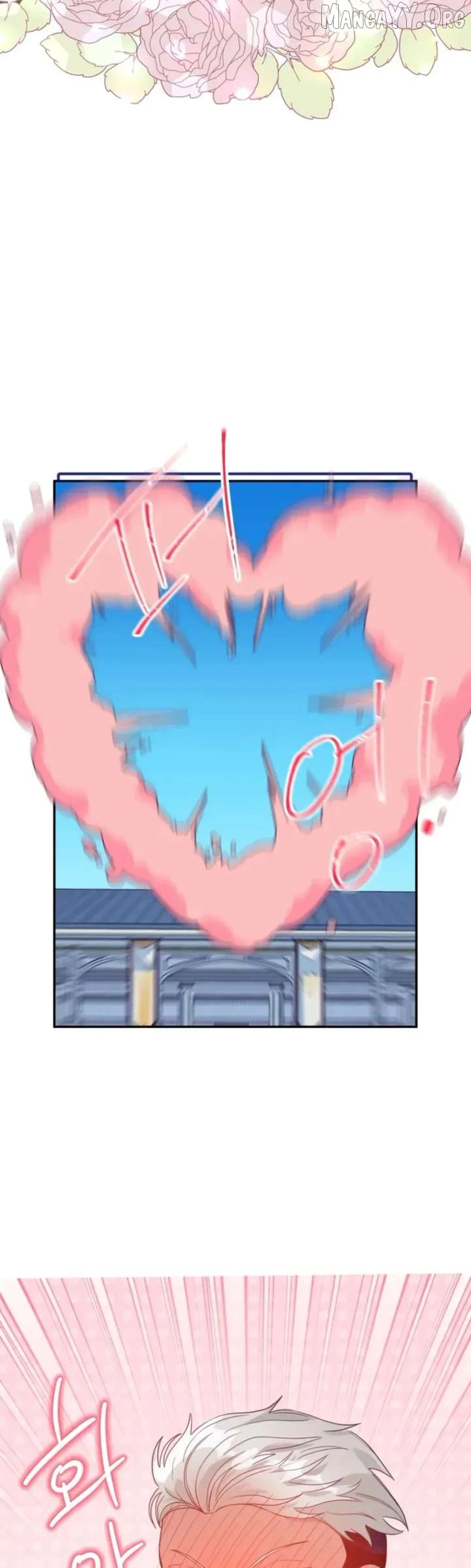 I’ve Become a Princess Because I’m Ignorant of This World Chapter 30 - page 2