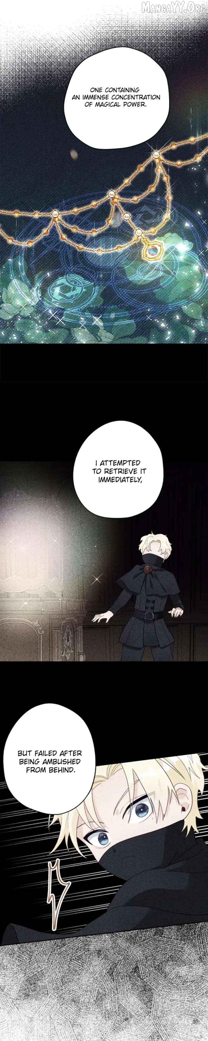 I’ve Become a Princess Because I’m Ignorant of This World Chapter 30 - page 22