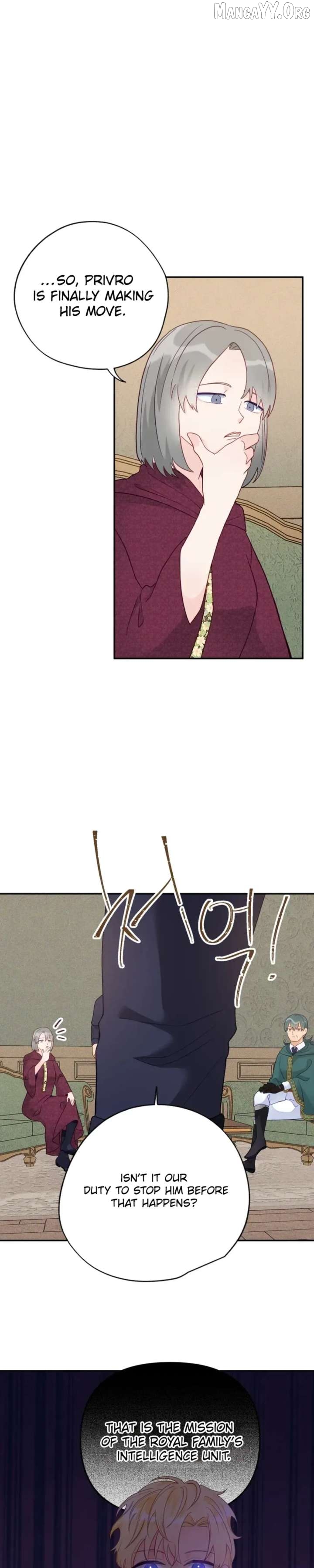 I’ve Become a Princess Because I’m Ignorant of This World Chapter 30 - page 24