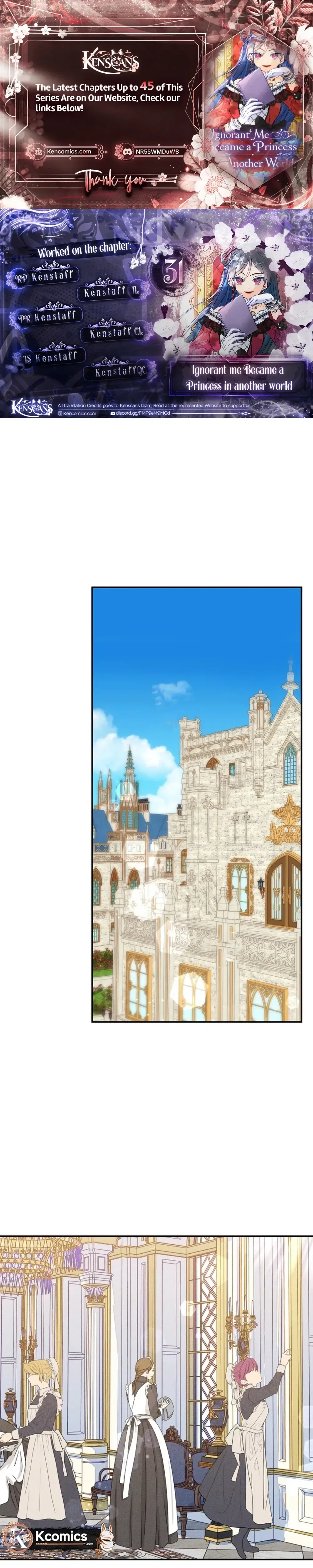 I’ve Become a Princess Because I’m Ignorant of This World Chapter 31 - page 1