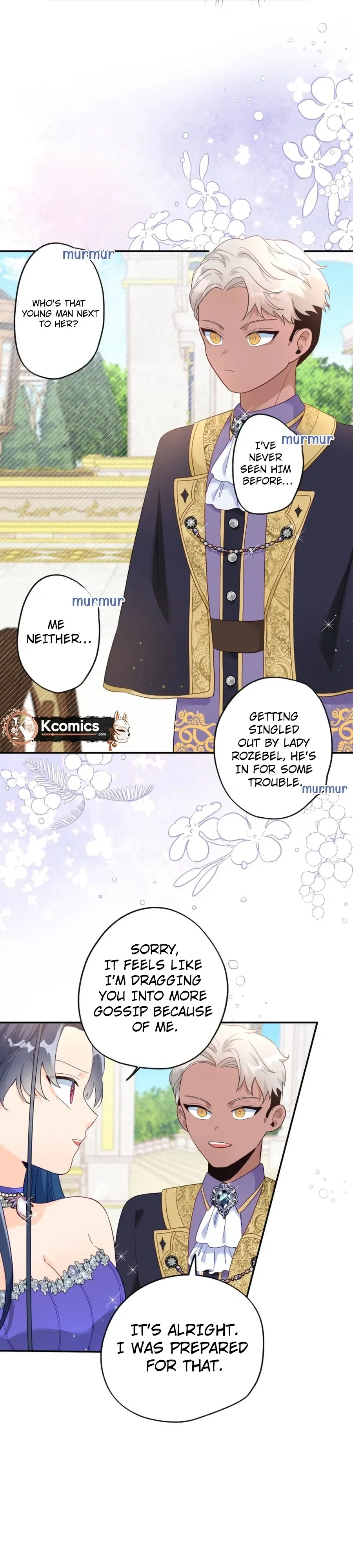 I’ve Become a Princess Because I’m Ignorant of This World Chapter 31 - page 13