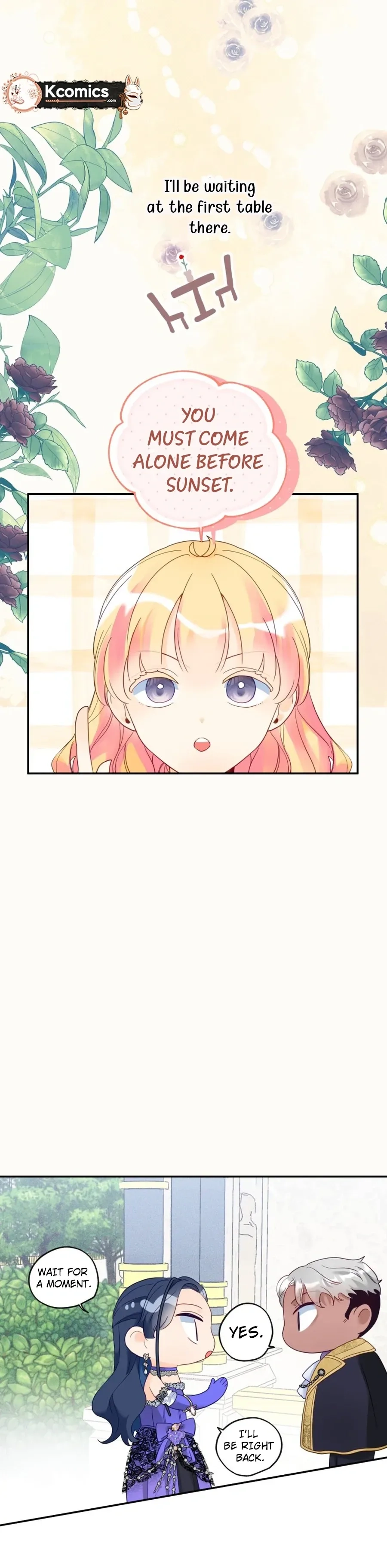 I’ve Become a Princess Because I’m Ignorant of This World Chapter 31 - page 16