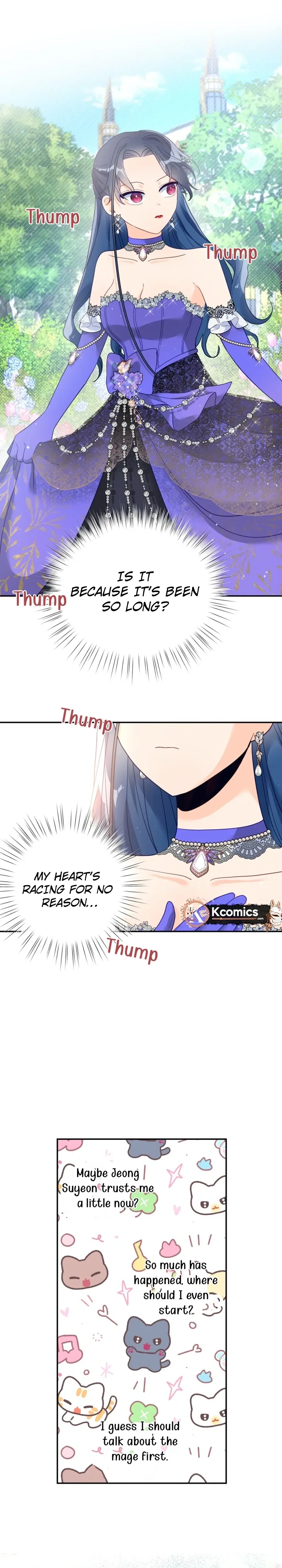 I’ve Become a Princess Because I’m Ignorant of This World Chapter 31 - page 17