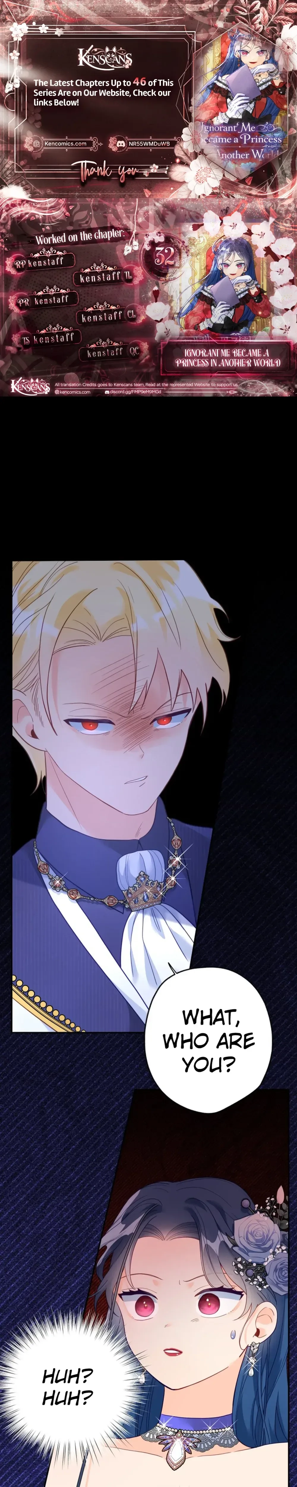 I’ve Become a Princess Because I’m Ignorant of This World Chapter 32 - page 1