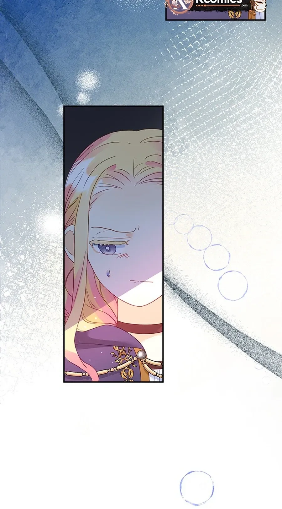 I’ve Become a Princess Because I’m Ignorant of This World Chapter 32 - page 16