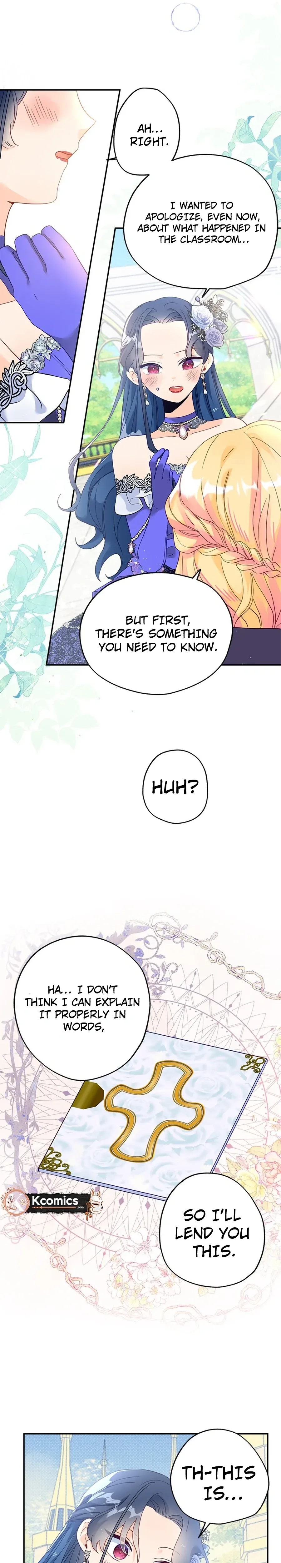 I’ve Become a Princess Because I’m Ignorant of This World Chapter 32 - page 17