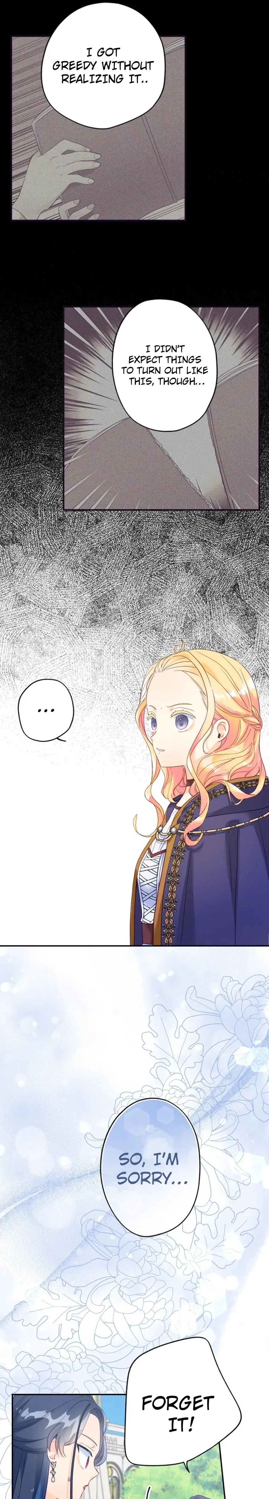 I’ve Become a Princess Because I’m Ignorant of This World Chapter 32 - page 20