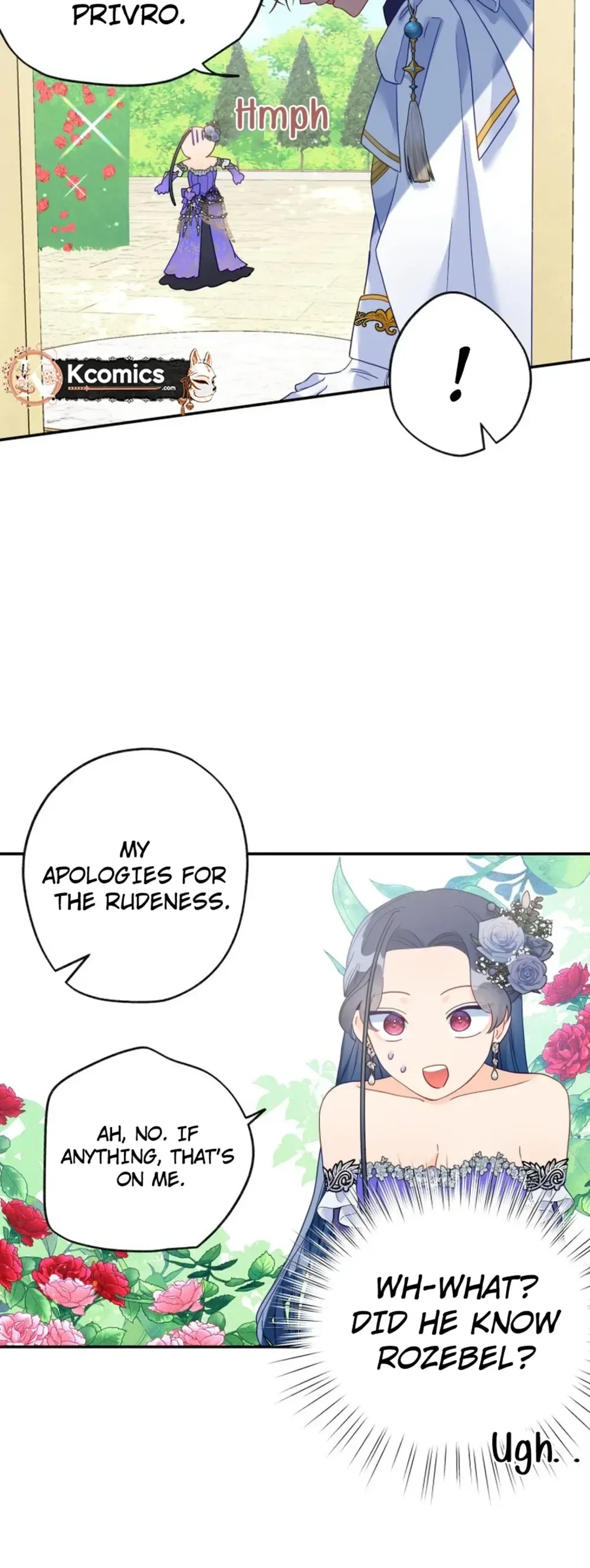 I’ve Become a Princess Because I’m Ignorant of This World Chapter 32 - page 4