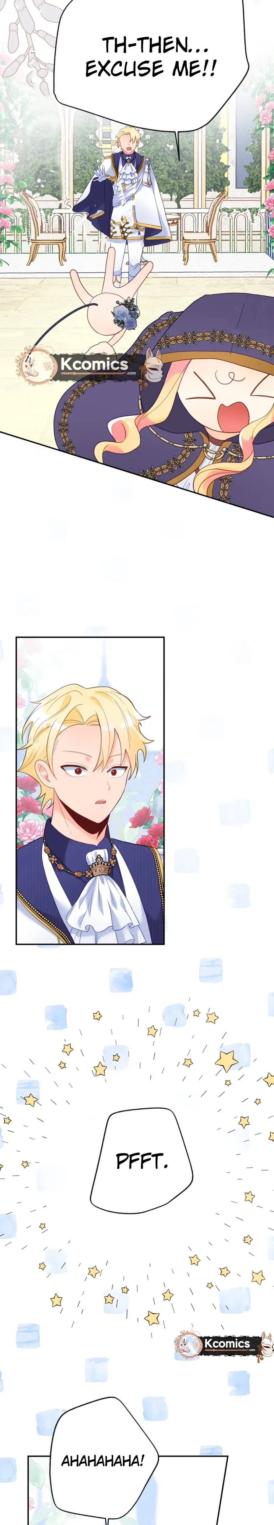 I’ve Become a Princess Because I’m Ignorant of This World Chapter 32 - page 9