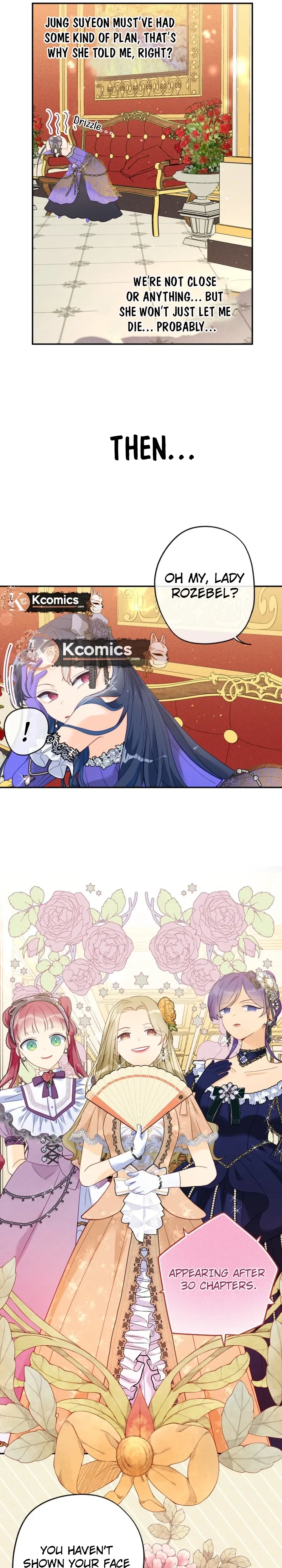 I’ve Become a Princess Because I’m Ignorant of This World Chapter 33 - page 11