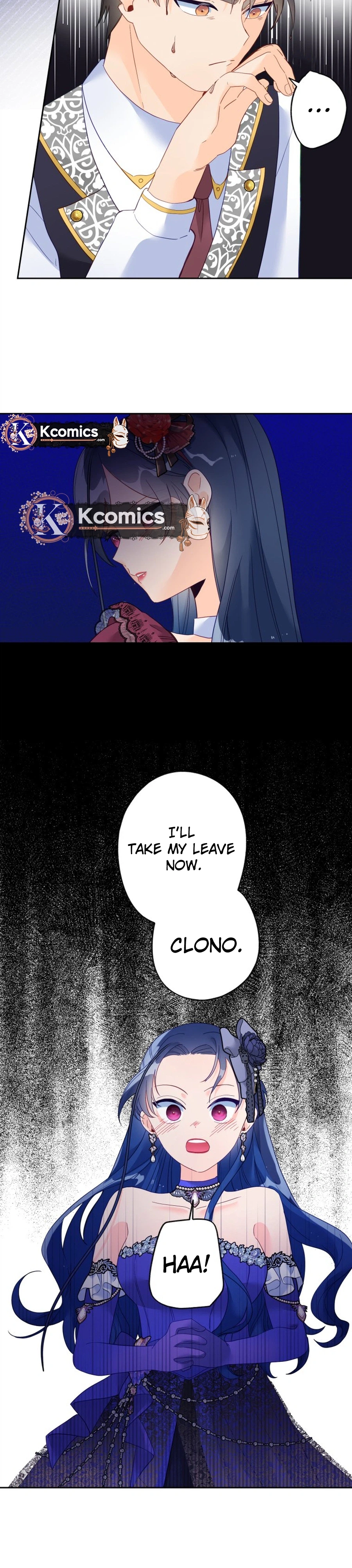 I’ve Become a Princess Because I’m Ignorant of This World Chapter 34 - page 12