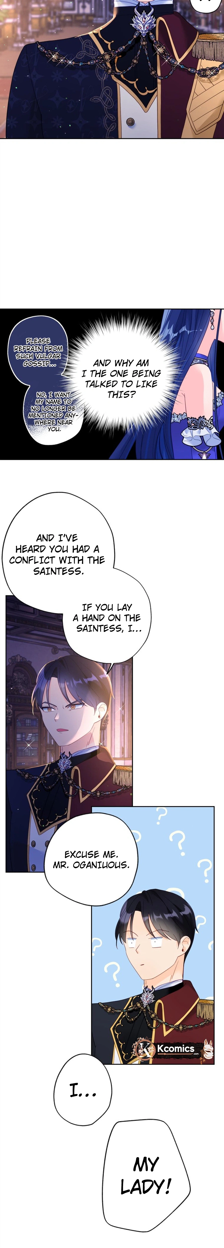 I’ve Become a Princess Because I’m Ignorant of This World Chapter 34 - page 14