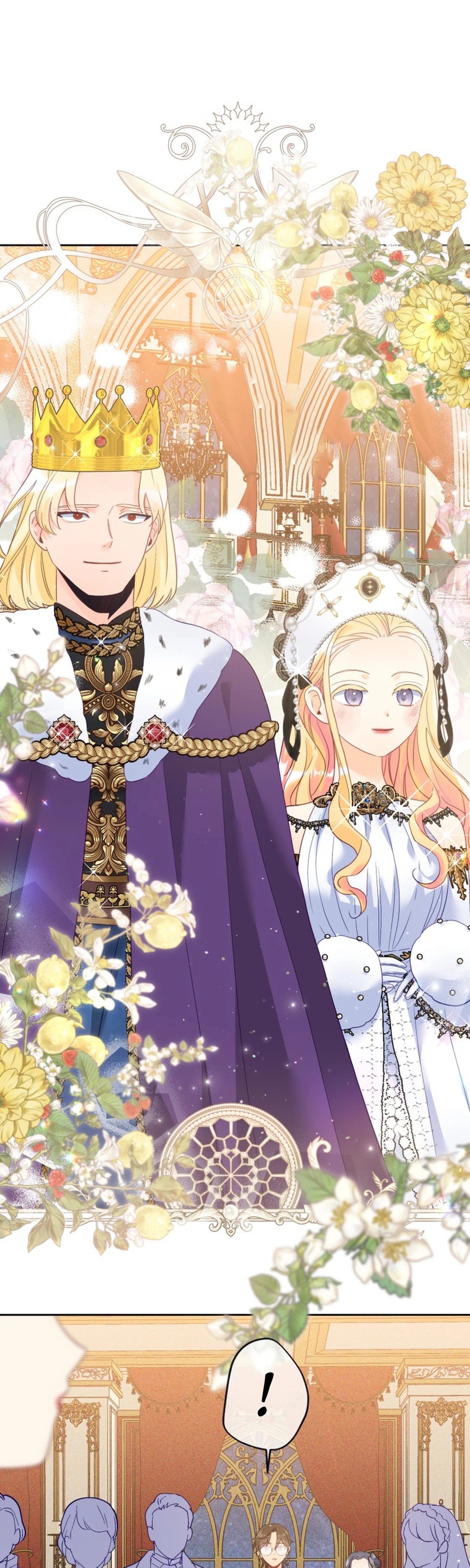 I’ve Become a Princess Because I’m Ignorant of This World Chapter 34 - page 25