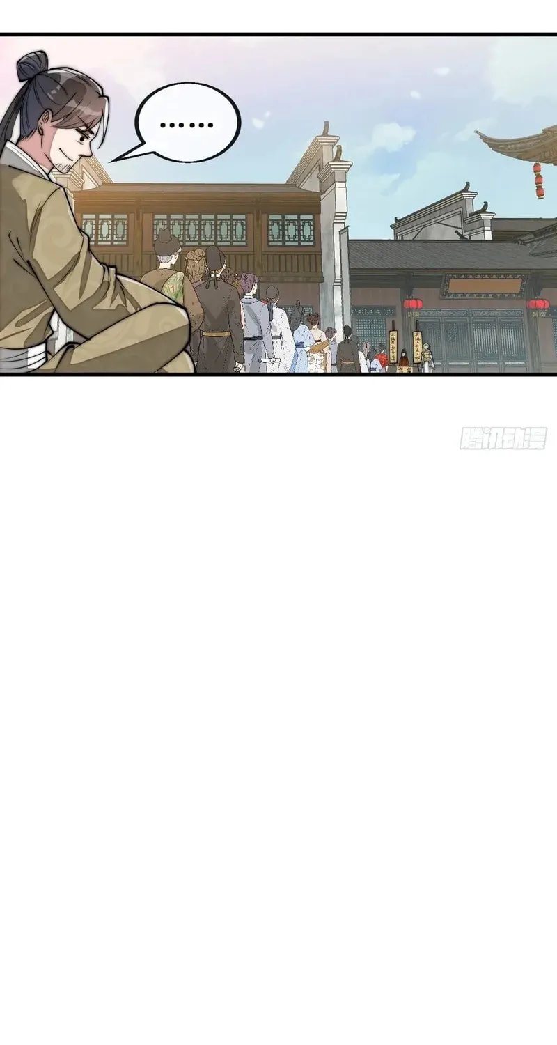 I Am Really Not A Child Of Luck Chapter 90 - page 34