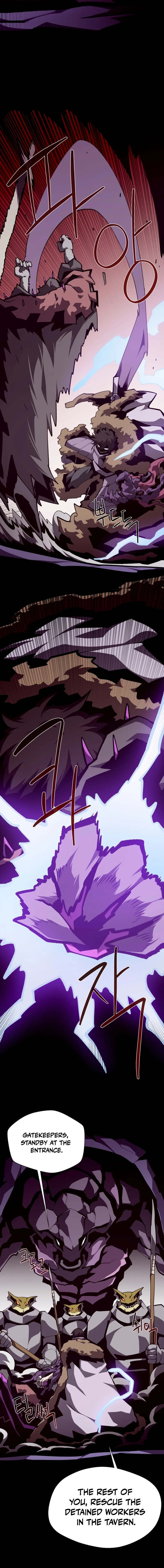 Dungeon Odyss Chapter 156 - page 5