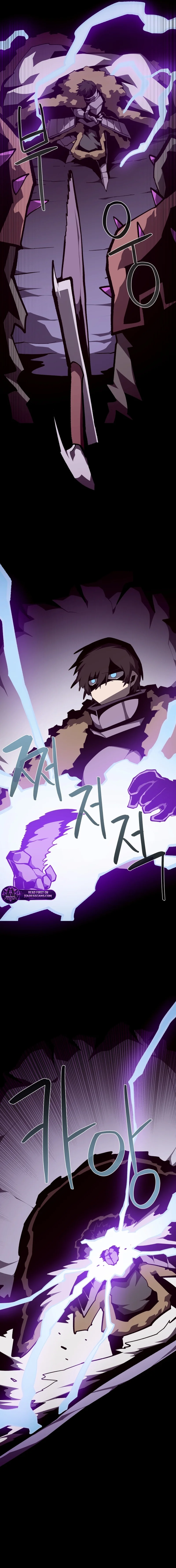 Dungeon Odyss Chapter 156 - page 7