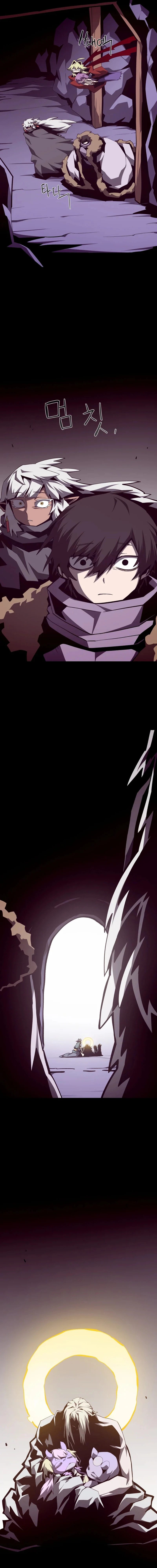 Dungeon Odyss Chapter 158 - page 14