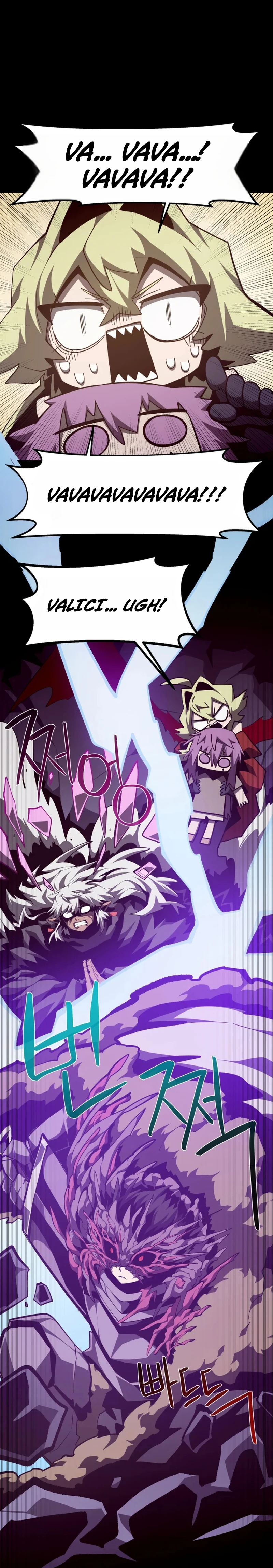 Dungeon Odyss Chapter 158 - page 15