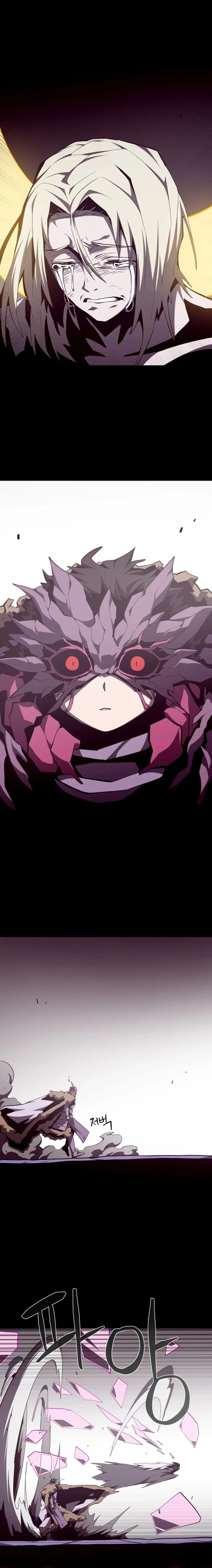 Dungeon Odyss Chapter 158 - page 17