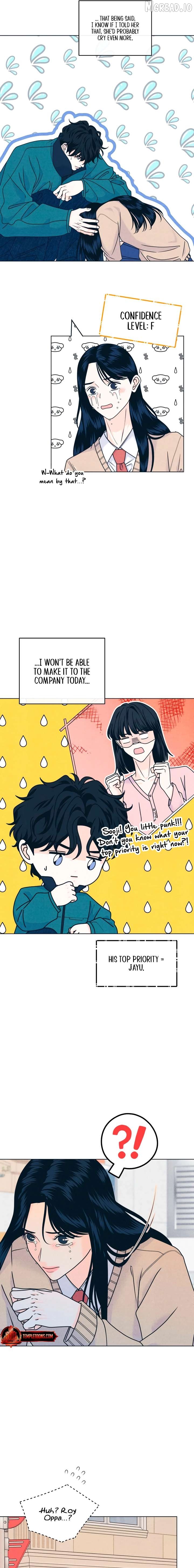 My Introverted Boy Chapter 144 - page 5