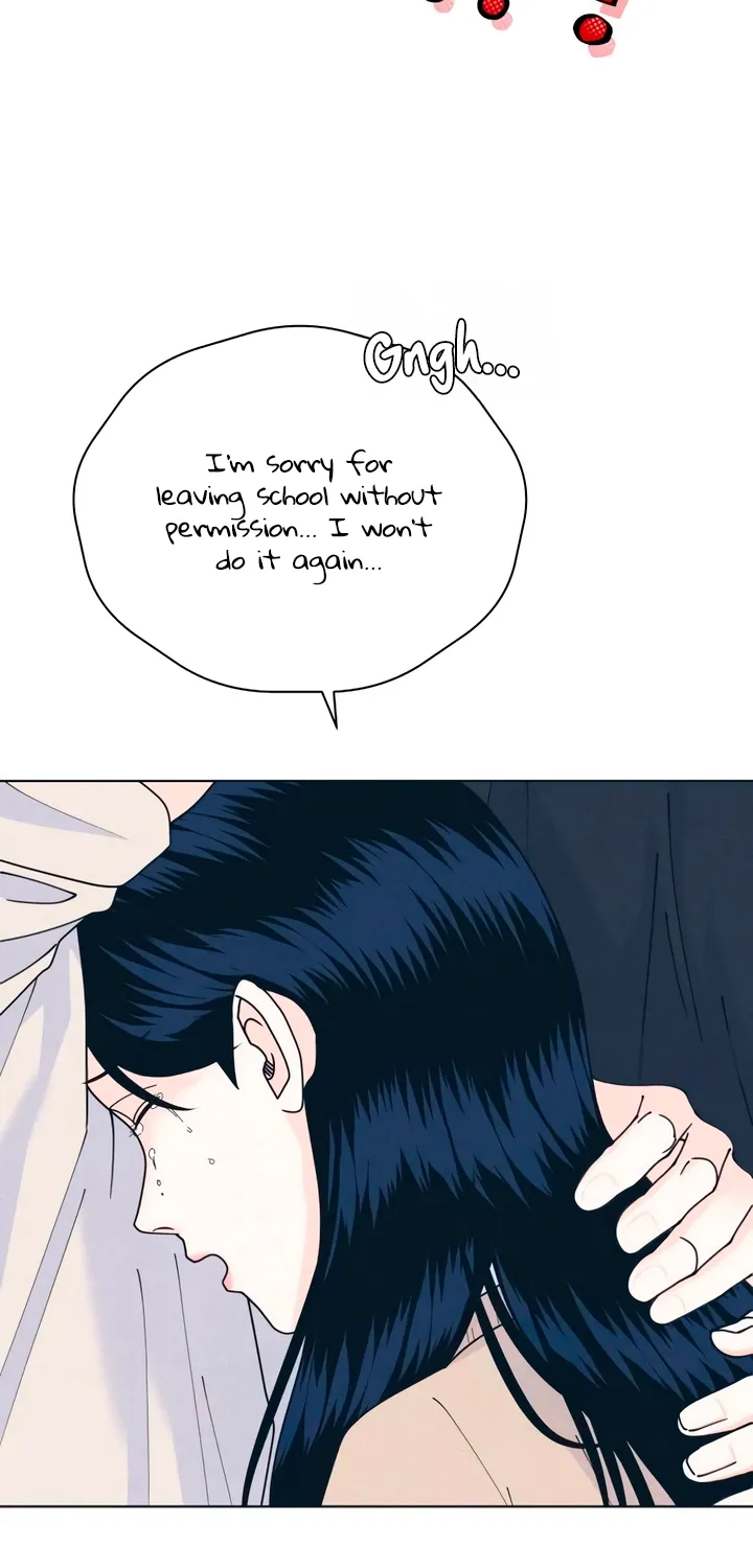 My Introverted Boy Chapter 145 - page 42