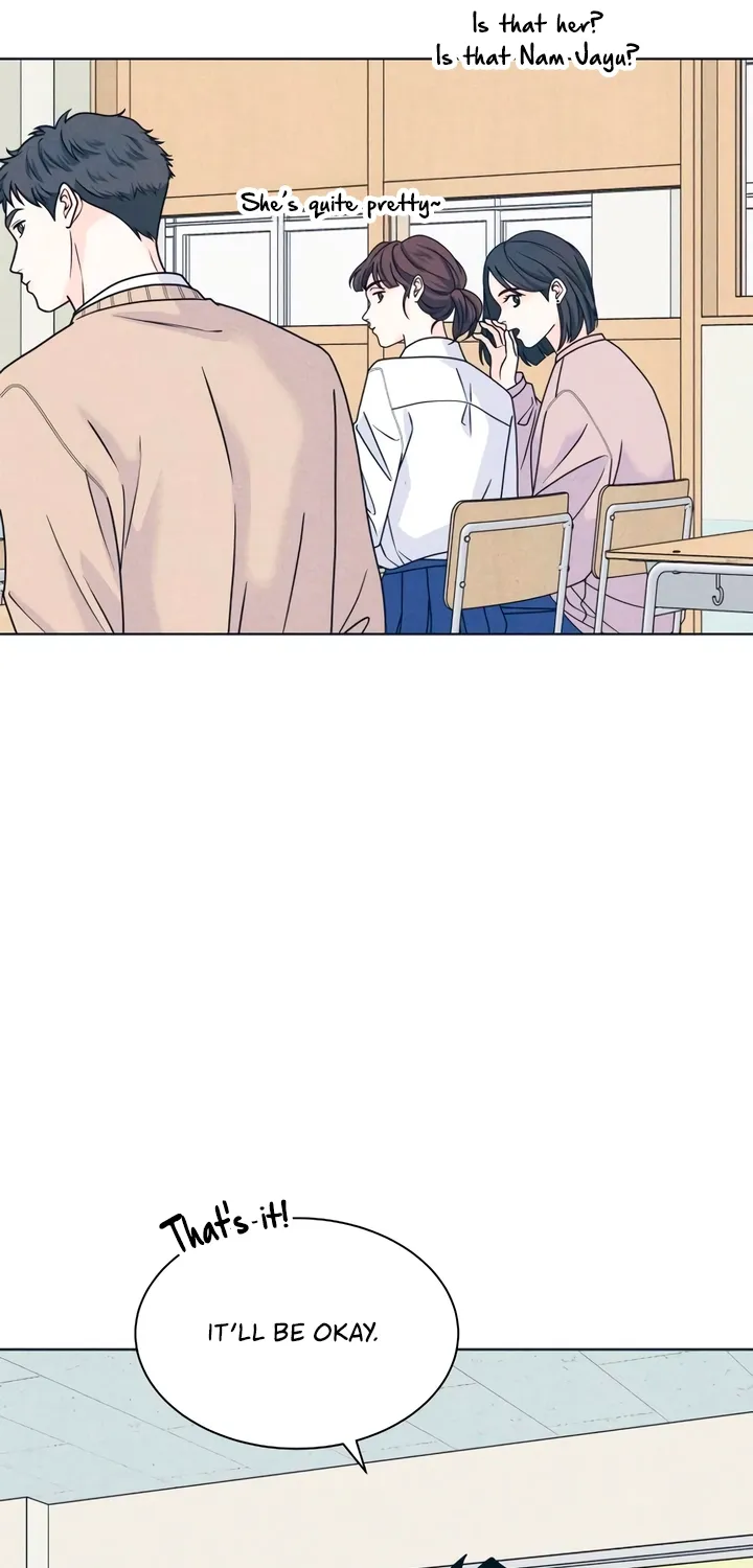 My Introverted Boy Chapter 146 - page 21