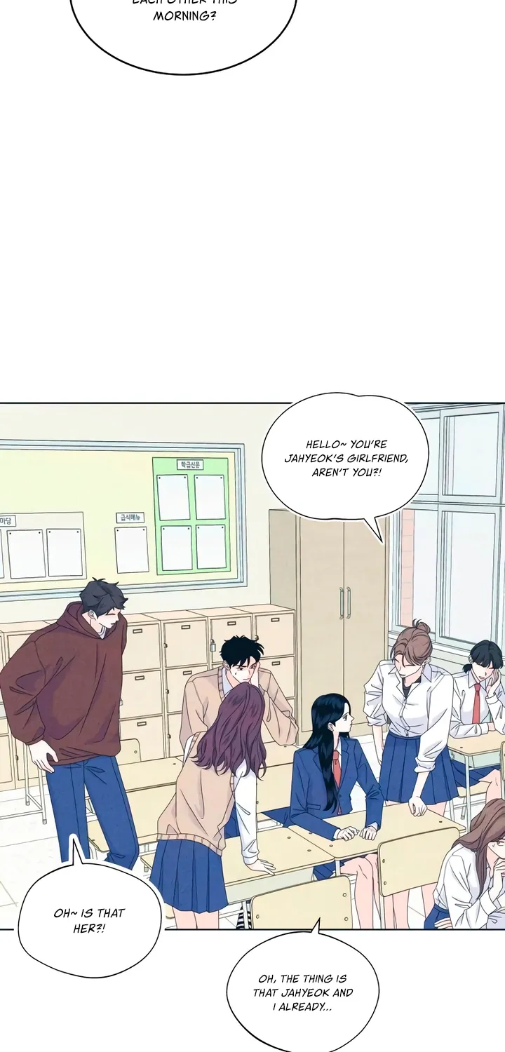 My Introverted Boy Chapter 146 - page 31