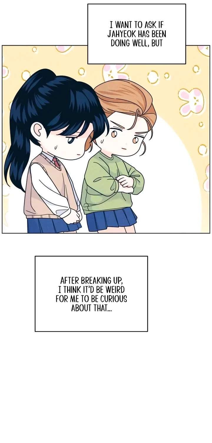 My Introverted Boy Chapter 146 - page 56