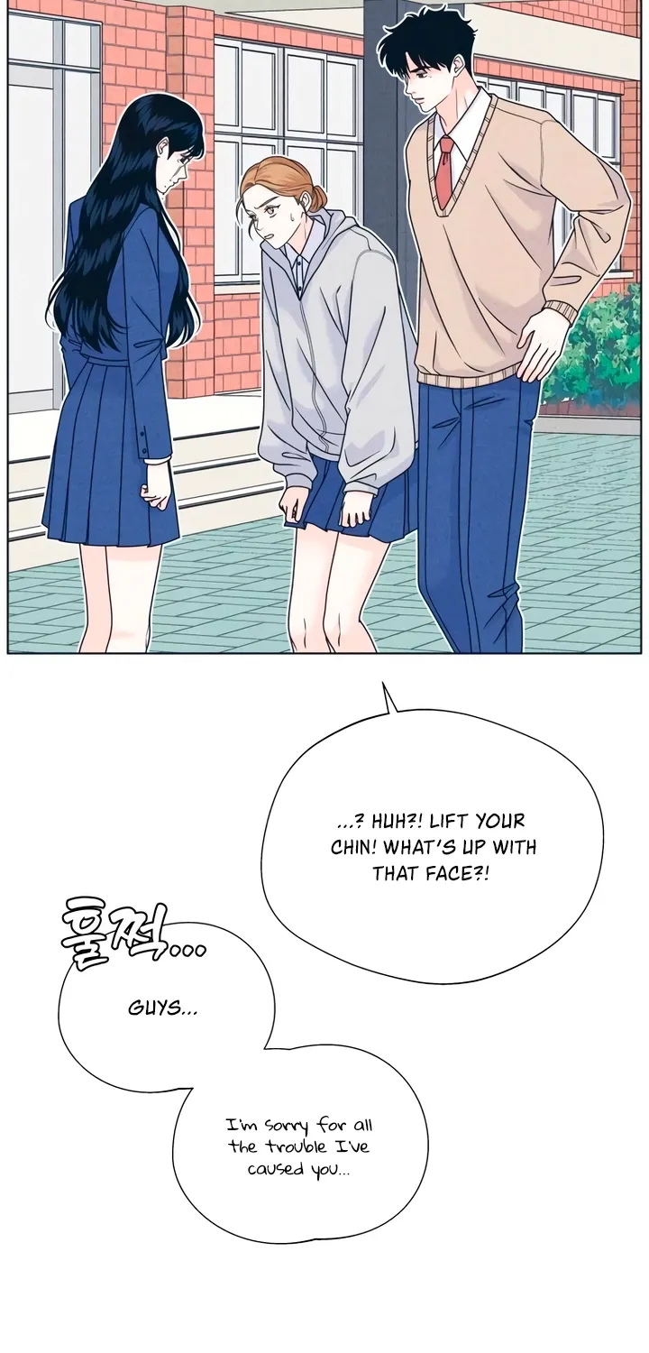 My Introverted Boy Chapter 146 - page 9