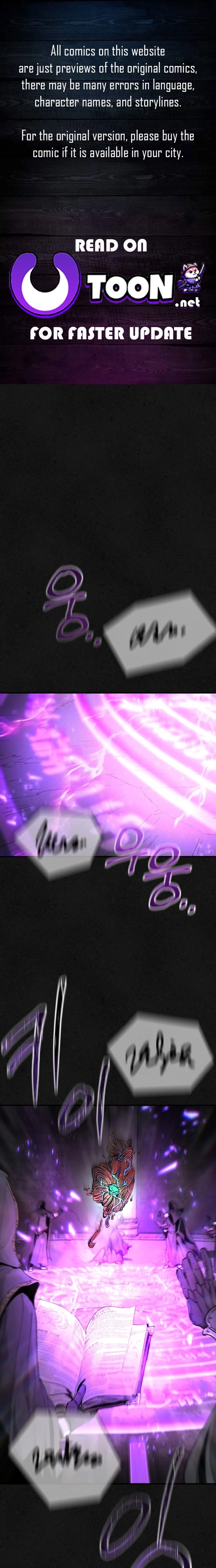 Legend of the Holy Sword Chapter 99 - page 1