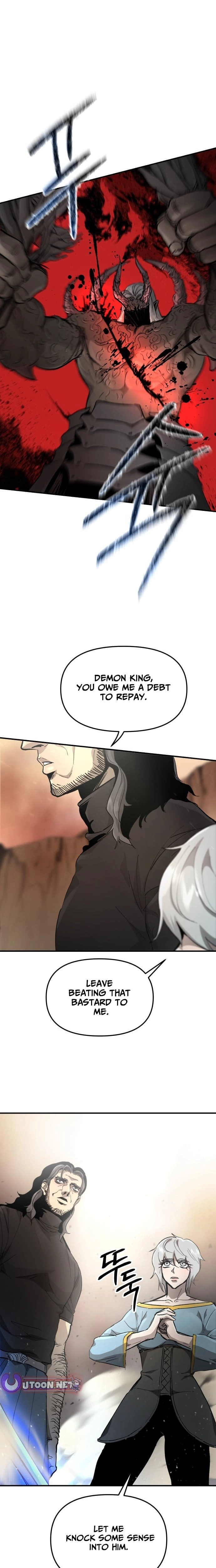 Legend of the Holy Sword Chapter 100 - page 22