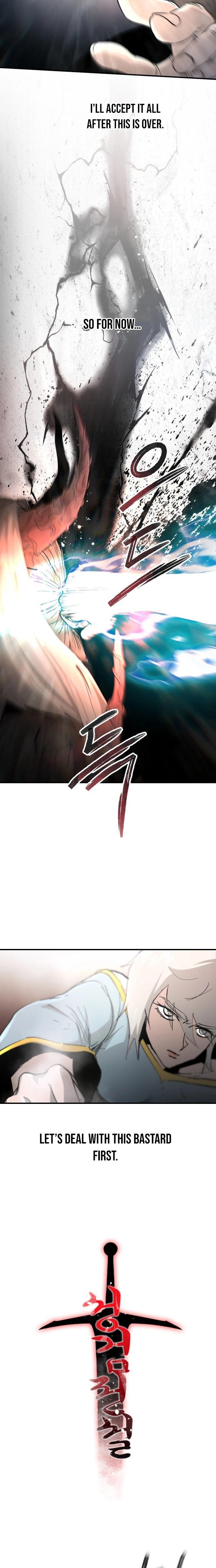 Legend of the Holy Sword Chapter 101 - page 10