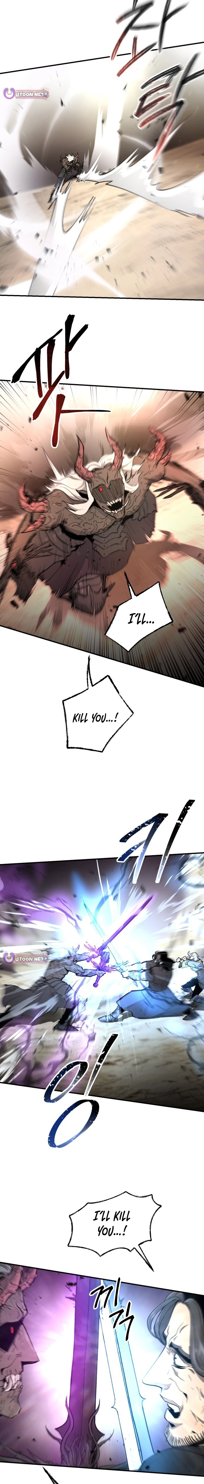 Legend of the Holy Sword Chapter 101 - page 11