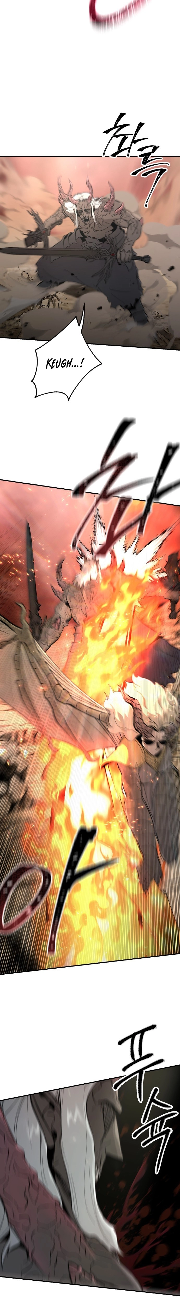 Legend of the Holy Sword Chapter 101 - page 13