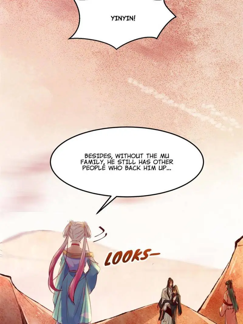 The Goddess Consort Reigns Supreme Chapter 131 - page 12