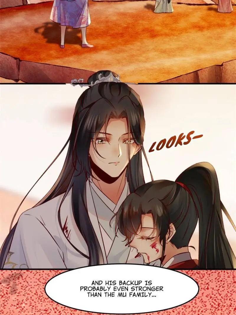 The Goddess Consort Reigns Supreme Chapter 131 - page 13