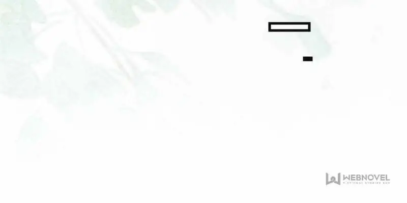 The Goddess Consort Reigns Supreme Chapter 132 - page 10