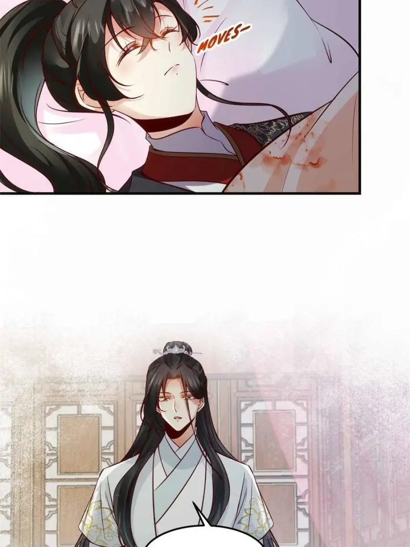 The Goddess Consort Reigns Supreme Chapter 132 - page 12