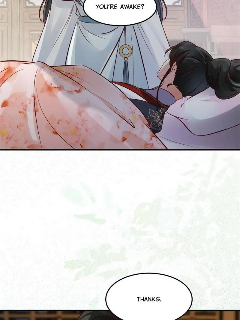 The Goddess Consort Reigns Supreme Chapter 132 - page 13