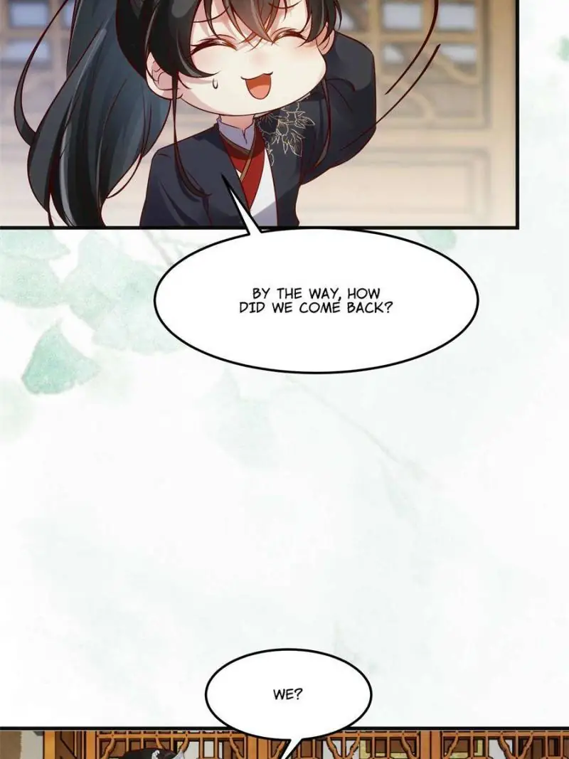 The Goddess Consort Reigns Supreme Chapter 132 - page 18